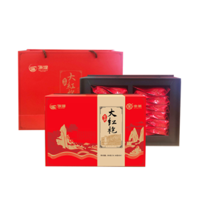 中粮中茶唯粹大红袍礼盒200g