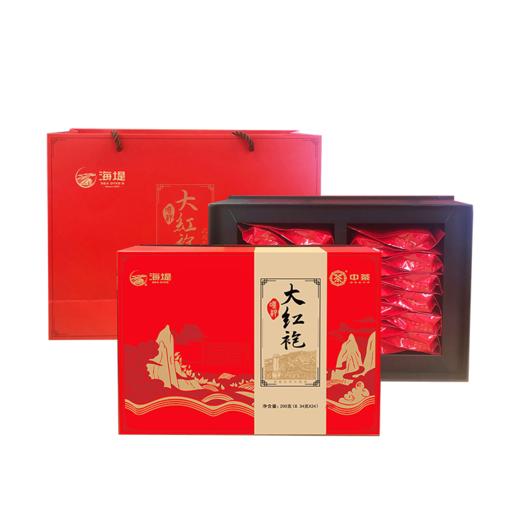 中粮中茶唯粹大红袍礼盒200g 商品图0