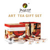 毕加索高档艺术茶具 商品缩略图1