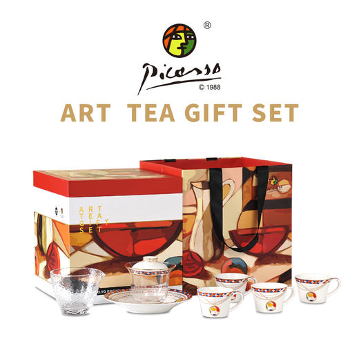 毕加索高档艺术茶具 商品图1