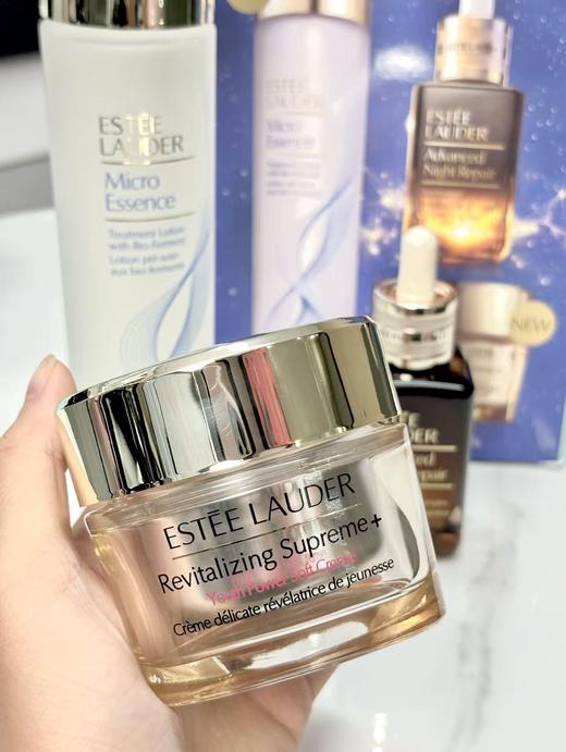 【跨境直邮】Estee Lauder/雅诗兰黛三件套（原生液200ml +雅诗兰黛小棕瓶50ml+雅诗兰黛智妍面霜75ml） 商品图10