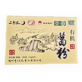 随州 二月风有机野生葛粉300g/盒