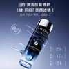 【新品上市】LANCOME兰蔻滤镜水奢享礼盒 （精华水150ml+修护眼霜5ml*4套盒） 焕亮肌肤礼盒 -w 商品缩略图3