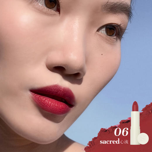 素幸裸感植萃柔雾唇膏 商品图10