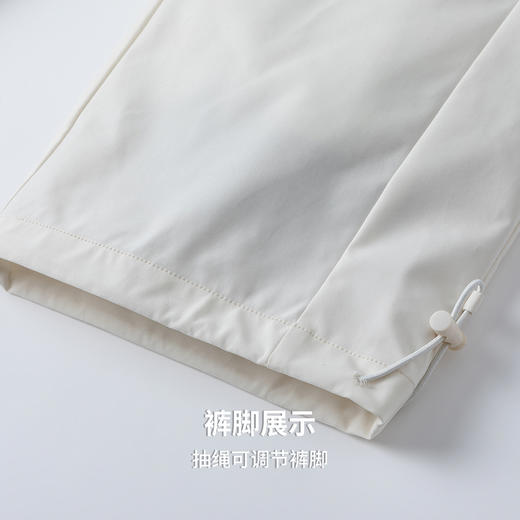 【抗静电&防水&抑菌】圣得西2025年秋冬季男款青年松紧工装羽绒裤 商品图8