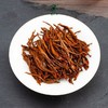 霍山佬祁门红茶400g （ahhsl） 商品缩略图2