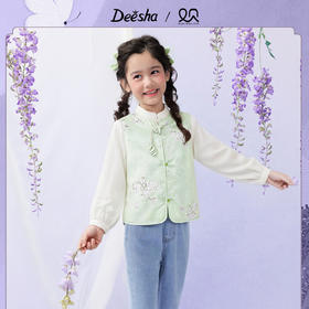 笛莎Deesha观山见女童衬衫