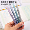 日本PILOT百乐juice印象派果汁笔中性笔子弹头按动式大容量签字笔 商品缩略图4