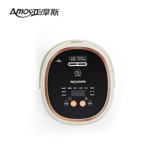 272079Amos钛健康多功能智能饭煲 商品图1