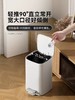 EKO垃圾桶家用脚踏大容量客厅卧室不锈钢脚踩高颜值厨房2026新款 商品缩略图3