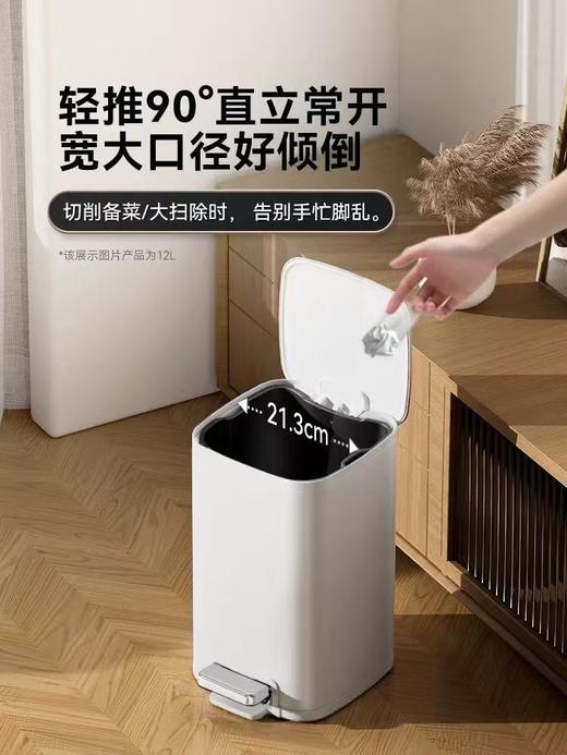 EKO垃圾桶家用脚踏大容量客厅卧室不锈钢脚踩高颜值厨房2026新款 商品图3
