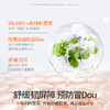 海龟爸爸秋冬婴幼儿童特护舒润精华乳身体乳积雪草精粹面霜 商品缩略图4