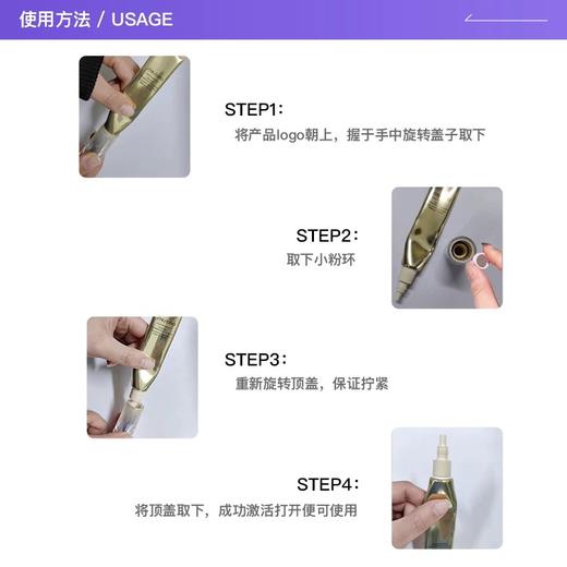 资生堂小针管眼霜20ml 商品图2