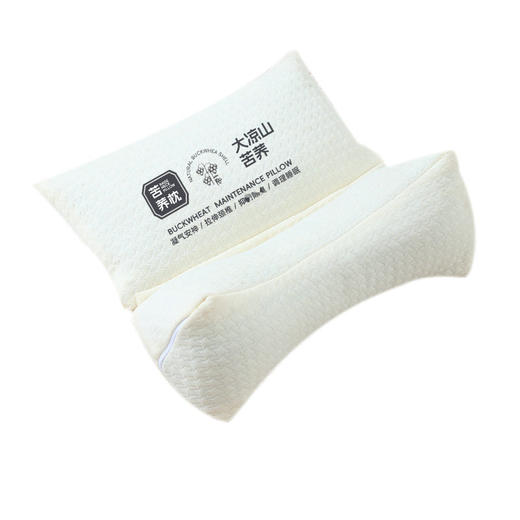 【久睡不踏 安睡一整晚】荞麦壳三角连体颈椎枕 家用护颈睡眠牵引枕 成人可拆卸组合荞麦枕头 商品图4