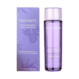 Cosme Decorte 黛珂 紫苏水150ml