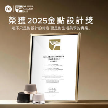 摩米士（MOMAX）浴室音响防水磁吸音箱家用室内户外桌面无线迷你高音质音乐播放器便捷实用送男女朋友礼物送礼 商品图3