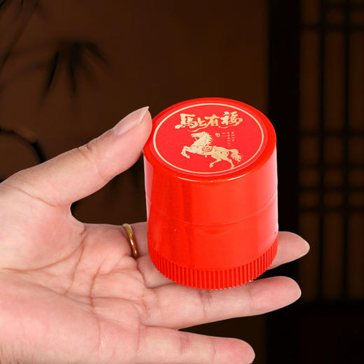 【匠心茶礼❗正宗大红袍高档礼盒】细腻入口回甘无穷，乌龙茶节日长辈岩茶叶，共享佳节好味，下午茶马年新年送礼好物年货礼盒L 商品图2