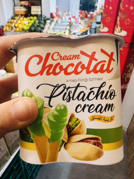 土耳其哆歌手指饼干 商品图1