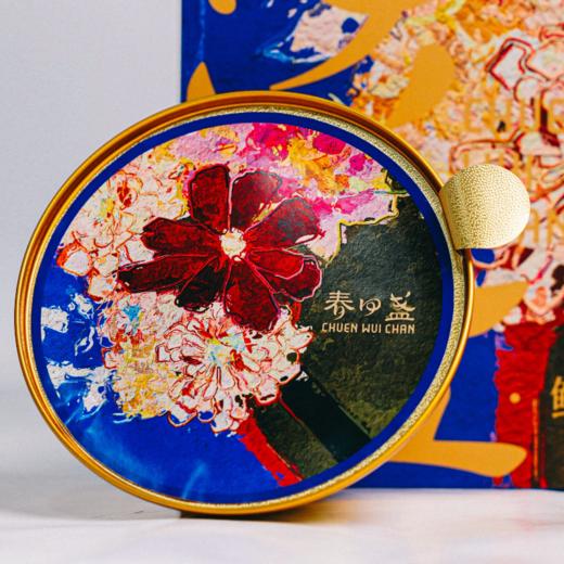 【现货48小时内发】春回盏鲍鱼刺参金樽佛跳墙礼盒（150g*6） 国内发货 节日送礼 商品图2