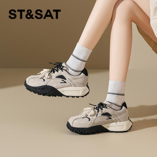 星期六复古美拉德百搭软底阿甘鞋SSC3112CGB 商品图9