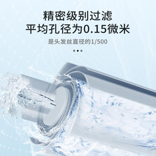 骏丰频谱净水器滤芯4条通用家用活性炭直饮水机过滤器配件 商品图3