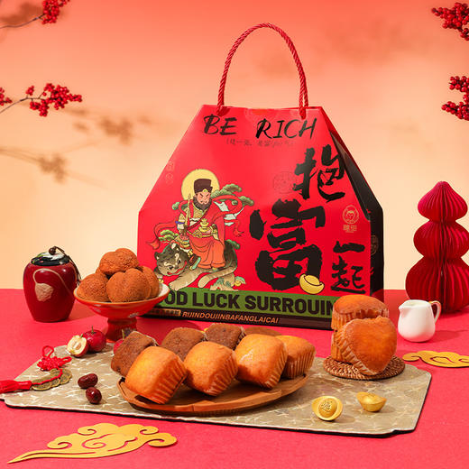 【国风糕点 | 雅觅糕点礼盒系列】精选优质食材，匠心配比制作，多款口味可选，包装精致美观，自享赠礼两相宜 商品图1