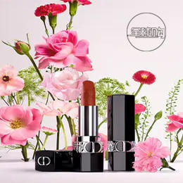 【240元会员福利】 （全球购）迪奥烈艳蓝金唇膏3.5g     商品图0