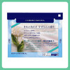 KAO花王净白护色洗衣粉（铃兰清香） 800g【一般贸易仓发货】 商品缩略图1