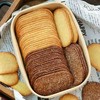 【19.9抢❗️椰奶/巧克力味薄脆饼干】从原料开始精细控卡，精简配料表，每口都是薄脆酥香！老少皆宜美味健康无负担，早餐代餐下午茶休闲小吃，马年货食品礼盒L 商品缩略图4