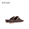 Dfuse迪芙斯2026春季新款时尚羊皮方头串珠穆勒拖鞋平底穆勒鞋单鞋DFE1110055 商品缩略图13