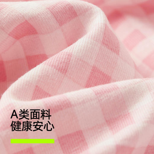 【新品上新】有棵树10A级全棉裆抗菌透气中腰女士三角内裤3条装-U3338 商品图4