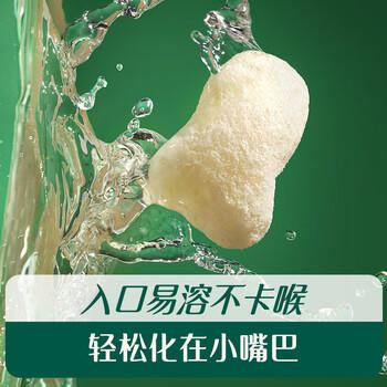 英氏（Engnice）婴幼儿泡芙鳕鱼胡萝卜味 宝宝婴儿零食儿童辅食36g/罐 商品图3