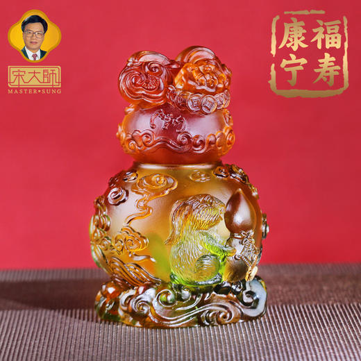 宋韶光大师2026马年吉祥物福寿康宁葫芦彩色古法琉璃摆件桌面摆件 商品图3