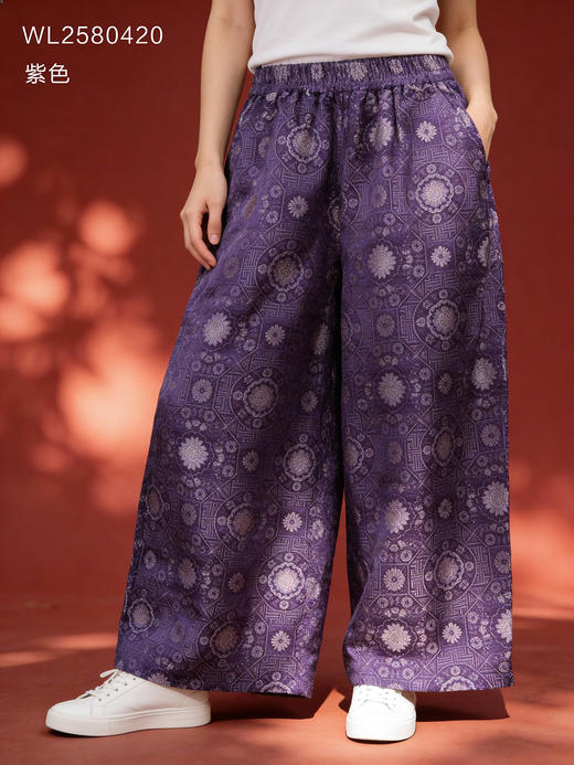 WL2580420裤子 商品图4