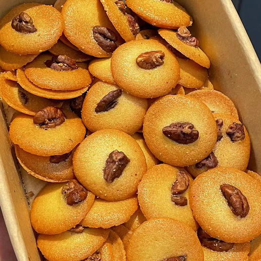 【2罐装】熟道 脆脆系列坚果脆 一大颗坚果仁 巨有料 商品图4