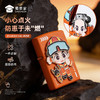 【因公致秃消防打火机】消防元素打火机创意煤油打火机送礼 商品缩略图0