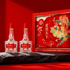 五粮液富贵天下礼盒 商品缩略图3