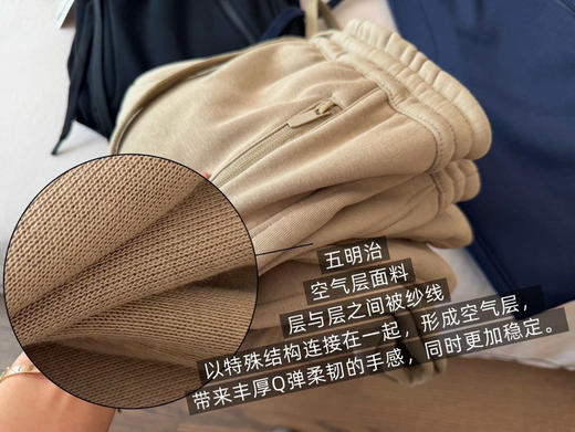 五明男士卫裤 商品图1