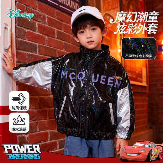迪士尼炫彩潮童炫彩防风保暖外套221DS0415 商品图0