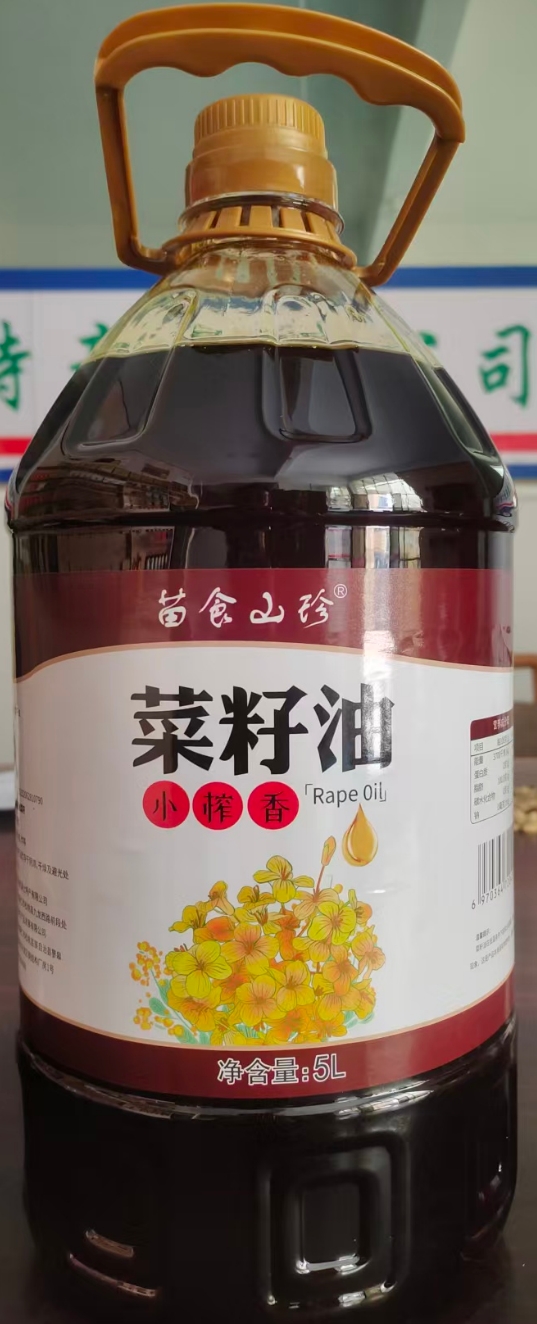 松桃县 苗源纯 小榨香菜籽油5L/桶