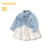 巴拉巴拉童装宝宝女童春装婴儿牛仔两件套裙时尚甜酷满印波点活泼 商品缩略图4