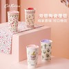 【3月4日发货】【热销口碑款🔥|英伦国民经典同款】Cath Kidston 复古花漾 双层杯礼盒装 商品缩略图0