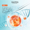品牌直发 DALTON 德海顿 Q10活力嫩肤面膜  50mL 商品缩略图3