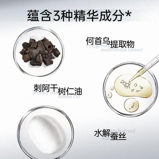 蒂洛薇纤翘双头睫毛膏太阳花睫毛立体卷翘【新品上新】 商品图4