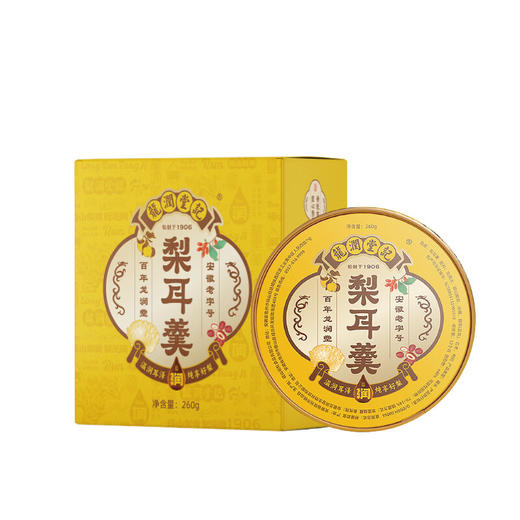龙润堂老字号 梨耳羹 260g*6碗 商品图5
