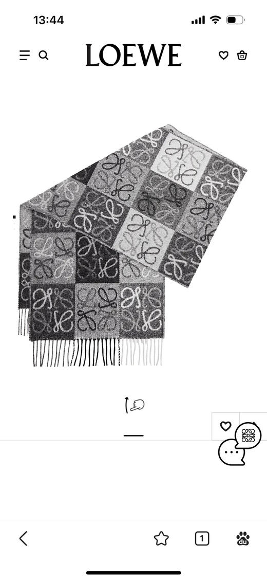 秋冬特惠💰240 罗意威围巾【高版本】男女中性款 商品图0