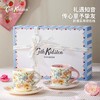 【3月4日发货】【热销口碑款🔥|英伦国民经典同款】Cath Kidston复古印花陶瓷 钮扣杯碟 礼盒装 商品缩略图1
