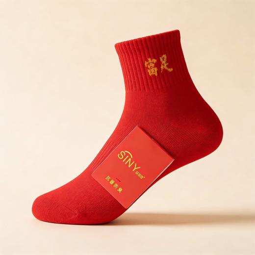 丝诺缘-富足袜子 商品图0