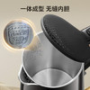 苏泊尔（SUPOR）电水壶 双层防烫烧水壶热水壶1.7L大容量 全钢无缝内胆304不锈钢电热水壶SW-17J419 商品缩略图4