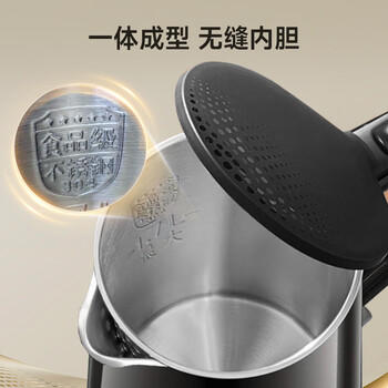 苏泊尔（SUPOR）电水壶 双层防烫烧水壶热水壶1.7L大容量 全钢无缝内胆304不锈钢电热水壶SW-17J419 商品图4